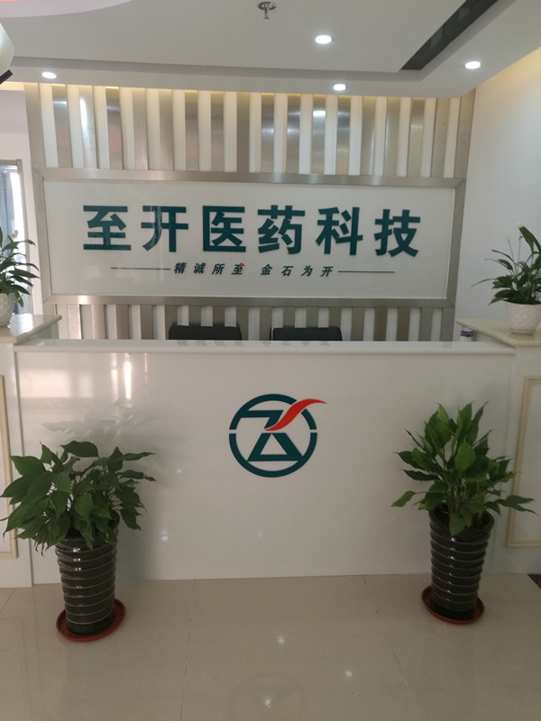 s_19142722257.jpg